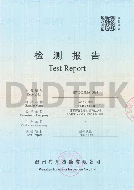 Prueba de tracci&oacute;n